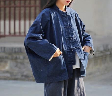 Denim Retro Ceket