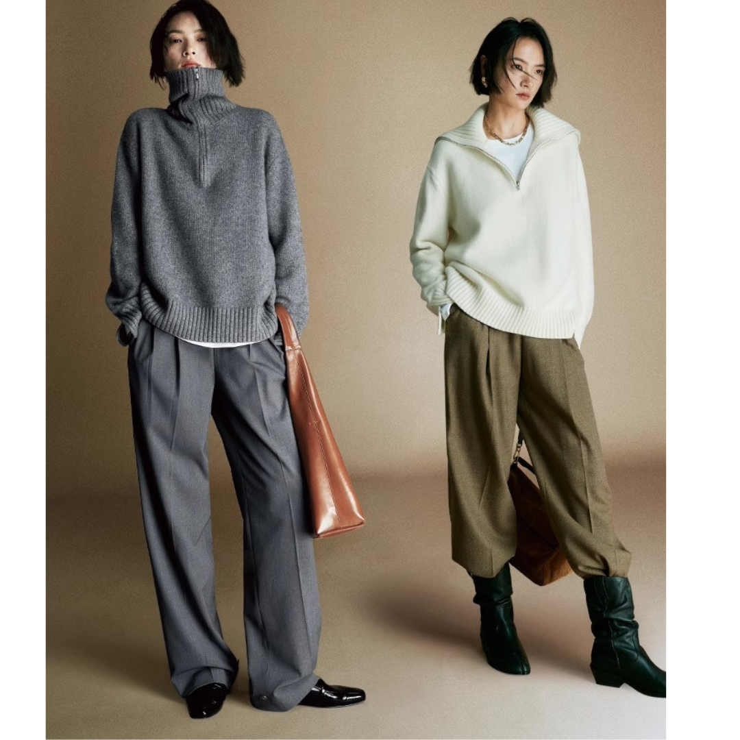 Cozy Zip Wool  Triko